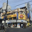 한국지엠논현지정서비스 | 강남역 혼밥 맛집 추천 : 태양의 토마토 라멘 눈치 안 보고 즐기는 1인석 후기