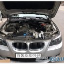 bmw - 스타트모터 교체 및 브레이크 오일 배터리 등등 여러 교체 작업 진행! 이미지