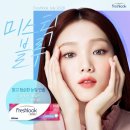 오렌즈 대전복합터미널점 이미지