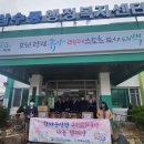 삼수동행정복지센터 이미지