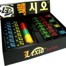 렉시오