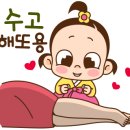 내황초등학교 이미지