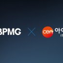 케이민트 주식회사