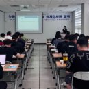 김천시 근로자종합복지관 (1층) 이미지