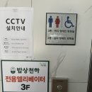 들밥상 | 화성한정식 융건릉 밥상천하 벌교꼬막무침 2인세트