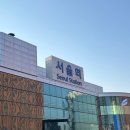 302 | 서울역 회의실 비지티플레이스 302호 미팅룸 후기