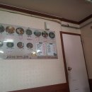 사하구 당리동 10년 전통 굴국밥이 맛나는집 &#34;돈마루&#34; 이미지