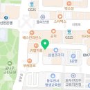이차돌동두천 이미지