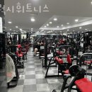 갤럭시 휘트니스 이미지