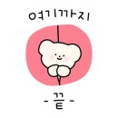 성북 은은한가 이미지