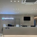 계림메디칼 이미지