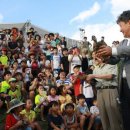 태화강방문자센터 여울 이미지