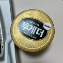 파파유통 | 파파존스 브라우니 후기(ft.kt 멤버십 할인)