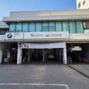 강남정비공장 이미지