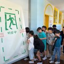 석화초등학교 더코리아