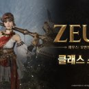 탑클래스PC 게임샷
