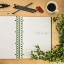 청담춘천퇴계점독서실 네이버블로그