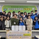 공주시청소년꿈창작소 이미지