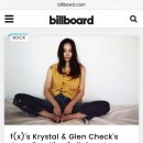 크리스탈뮤직 이미지