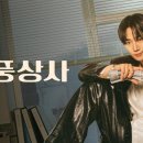 도도상사 네이버블로그