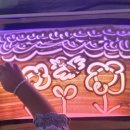 장림초등학교 병설유치원 이미지