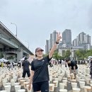 아이스버킷 - 15172 | 2026 아이스버킷 챌린지 런 RUN in 서울 참가 후기