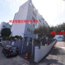 괴정협진태양아파트 이미지