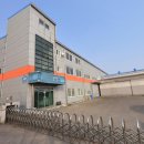 서로 행정사 사무소 (기업컨설팅) 네이버블로그