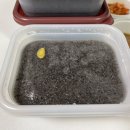 본죽(동산이마트점) 이미지