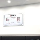 통영돌짜장