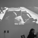 4PM STAY 이미지