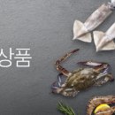 수협바다마트노량진점