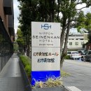 HOTEL 4월 2일 이미지