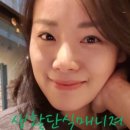 오혜숙 생활단식 반석지사