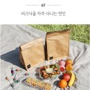 에프워드 이미지