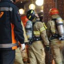 합동종합가스 이미지