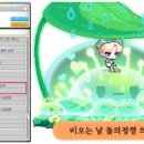 비블루밍 티스토리