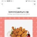 컴파이터 이미지