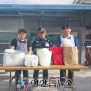 온유한집 이미지