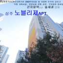 곤지암읍 행정복지센터 Daum카페
