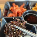 가거도일품 이미지