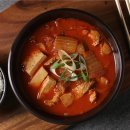 계림국반찬 티스토리