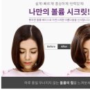 애드웨이브 네이버블로그