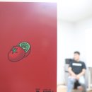 둥지이용원