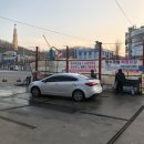 타이어프로 와동점 이미지