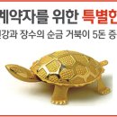 우남세탁소 네이버블로그