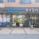 수원-이의-이의-16 이미지