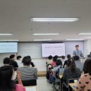 오피스텔 미래지오 | 주지오님 강의 브리핑 내용 feat 톡방올라