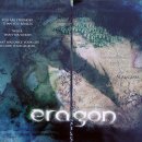 에라곤 [Eragon, 2006] 이미지