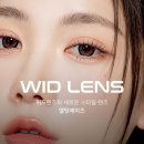 080안경원 이미지